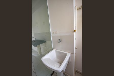 Apartamento à venda com 62m², 2 quartos e 1 vagaÁrea de serviço