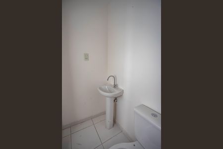 Apartamento à venda com 62m², 2 quartos e 1 vagaBanheiro da suíte