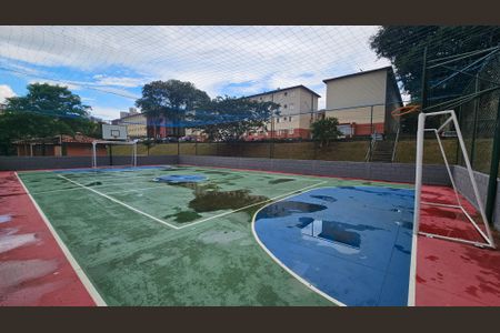 Apartamento à venda com 58m², 2 quartos e 1 vaga Apartamento à venda com 58m², 2 quartos e 1 vagaQuadra Esportiva