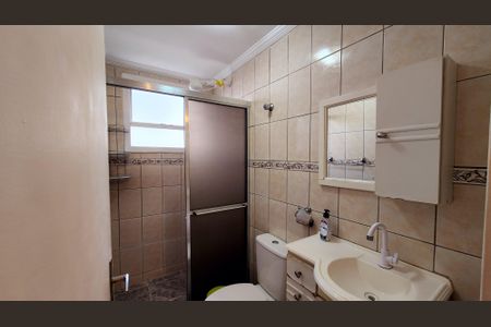 Apartamento à venda com 58m², 2 quartos e 1 vaga Apartamento à venda com 58m², 2 quartos e 1 vagaBanheiro