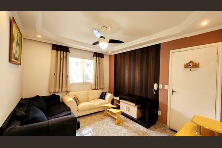 Apartamento à venda com 58m², 2 quartos e 1 vaga Apartamento à venda com 58m², 2 quartos e 1 vagaSala