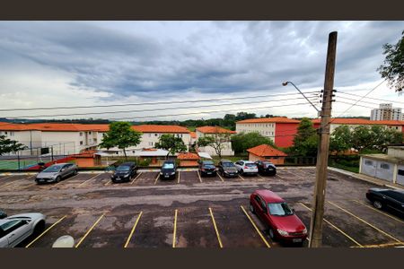 Apartamento à venda com 58m², 2 quartos e 1 vaga Apartamento à venda com 58m², 2 quartos e 1 vagaVista do Quarto 1