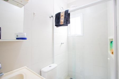 Apartamento à venda com 100m², 2 quartos e 1 vagaBanheiro social