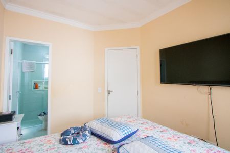 Apartamento à venda com 100m², 2 quartos e 1 vagaQuarto 1