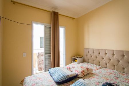 Apartamento à venda com 100m², 2 quartos e 1 vagaQuarto 1