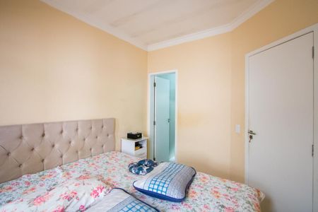 Apartamento à venda com 100m², 2 quartos e 1 vagaQuarto 1