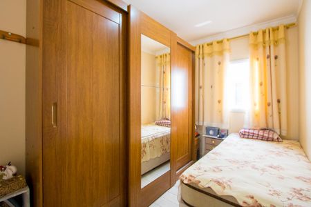 Apartamento à venda com 100m², 2 quartos e 1 vagaQuarto 2