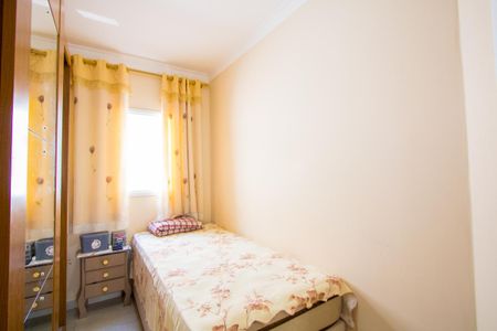 Apartamento à venda com 100m², 2 quartos e 1 vagaQuarto 2
