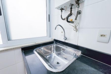 Apartamento à venda com 80m², 2 quartos e 2 vagas Apartamento à venda com 80m², 2 quartos e 2 vagasÁrea de Serviço