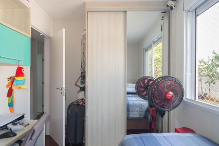 Apartamento à venda com 59m², 3 quartos e 1 vagaQuarto 2