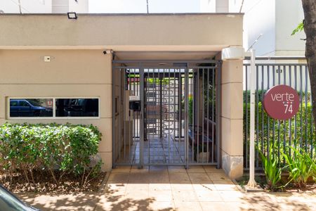 Apartamento à venda com 59m², 3 quartos e 1 vagaFachada