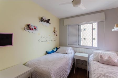 Apartamento à venda com 100m², 3 quartos e 2 vagasQuarto 2