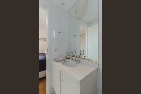 Apartamento à venda com 100m², 3 quartos e 2 vagasBanheiro da Suíte