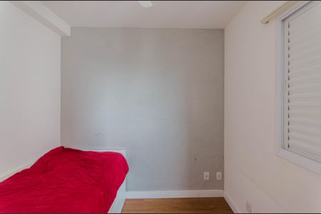 Apartamento à venda com 100m², 3 quartos e 2 vagasQuarto 1