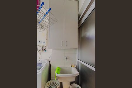 Apartamento à venda com 100m², 3 quartos e 2 vagasÁrea de Serviço