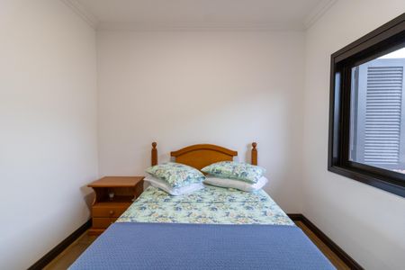 Casa de condomínio para alugar com 455m², 4 quartos e 2 vagasQuarto 3