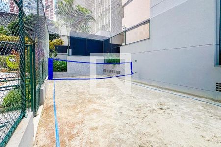Apartamento à venda com 74m², 2 quartos e 1 vaga Apartamento à venda com 74m², 2 quartos e 1 vagaQuadra Esportiva