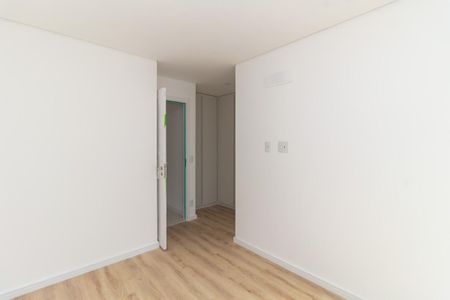 Apartamento à venda com 74m², 2 quartos e 1 vaga Apartamento à venda com 74m², 2 quartos e 1 vagaSuíte 1