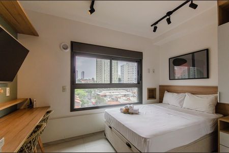 Studio para alugar com 20m², 1 quarto e sem vaga Studio para alugar com 20m², 1 quarto e sem vagaSala/Quarto