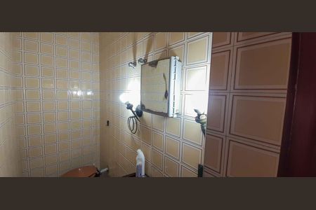 Casa à venda com 500m², 4 quartos e 4 vagas Casa à venda com 500m², 4 quartos e 4 vagasLavabo do Salão de Festa