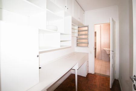 Apartamento à venda com 78m², 2 quartos e 1 vagaQuarto de Serviço/ Escritório 
