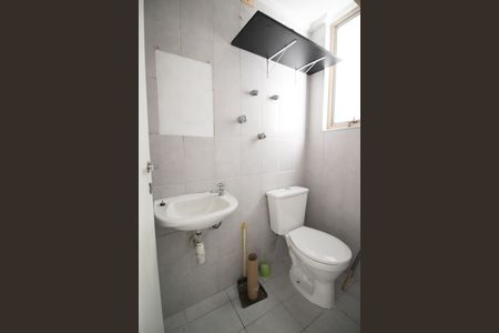 Apartamento à venda com 78m², 2 quartos e 1 vagaBanheiro de serviço