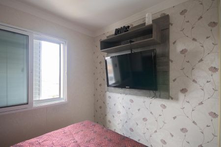 Apartamento à venda com 65m², 2 quartos e 1 vagaSuite