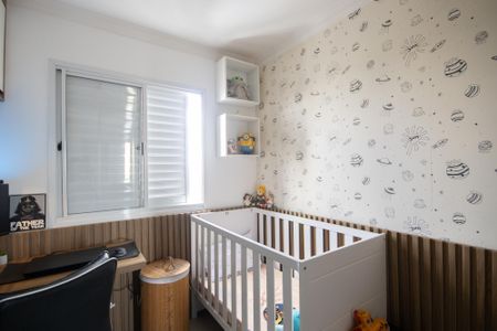 Apartamento à venda com 65m², 2 quartos e 1 vagaQuarto 