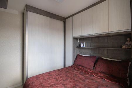 Apartamento à venda com 65m², 2 quartos e 1 vagaSuite