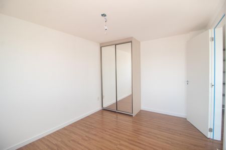 Apartamento à venda com 87m², 1 quarto e 2 vagasQuarto