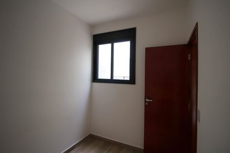 Casa à venda com 110m², 3 quartos e 2 vagasQuarto 1