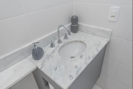 Apartamento à venda com 72m², 3 quartos e 1 vagaBanheiro Social