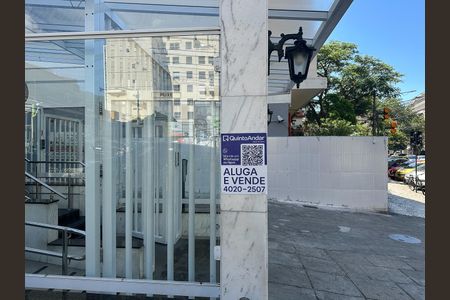 Studio para alugar com 25m², 1 quarto e sem vaga Studio para alugar com 25m², 1 quarto e sem vagaFachada+ Placa