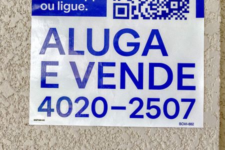 Apartamento à venda com 112m², 3 quartos e 2 vagasPlaquinha