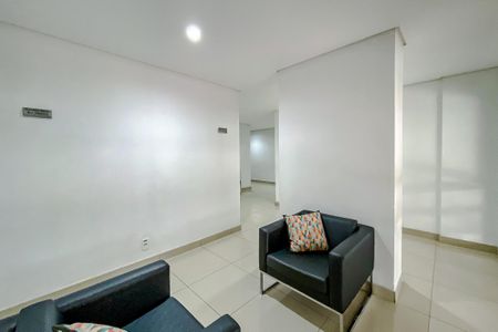 Apartamento à venda com 112m², 3 quartos e 2 vagasÁrea comum