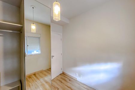 Apartamento à venda com 112m², 3 quartos e 2 vagasQuarto 2