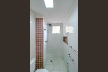 Apartamento à venda com 112m², 3 quartos e 2 vagasBanheiro da Suíte 1