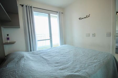 Apartamento para alugar com 49m², 1 quarto e 1 vagaQuarto 1