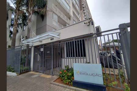 Apartamento para alugar com 49m², 1 quarto e 1 vagaFachada