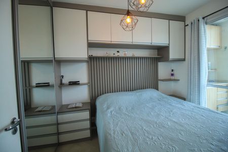 Apartamento para alugar com 49m², 1 quarto e 1 vagaQuarto 1