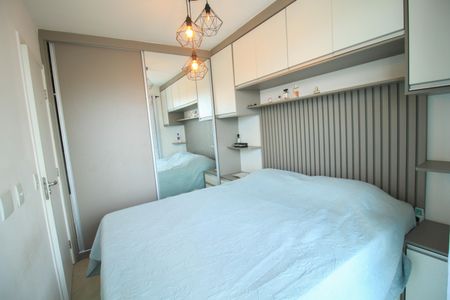 Apartamento para alugar com 49m², 1 quarto e 1 vagaQuarto 1