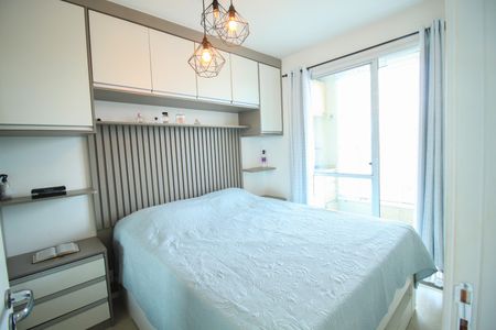 Apartamento para alugar com 49m², 1 quarto e 1 vagaQuarto 1