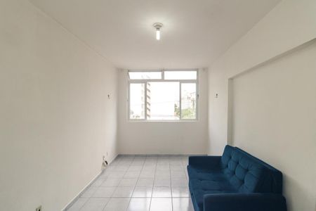 Apartamento à venda com 45m², 1 quarto e sem vaga Apartamento à venda com 45m², 1 quarto e sem vagaSala