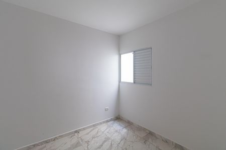 Apartamento à venda com 24m², 1 quarto e sem vagaQuarto