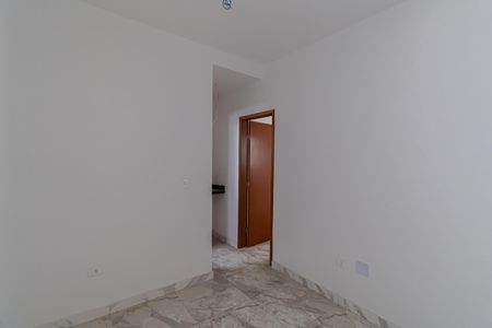 Apartamento à venda com 24m², 1 quarto e sem vagaQuarto