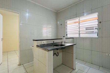 Apartamento para alugar com 60m², 1 quarto e sem vagaCozinha e Área de Serviço