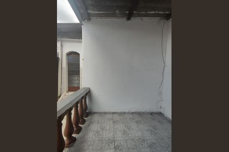 Casa à venda com 104m², 2 quartos e 1 vaga Casa à venda com 104m², 2 quartos e 1 vagaQuintal