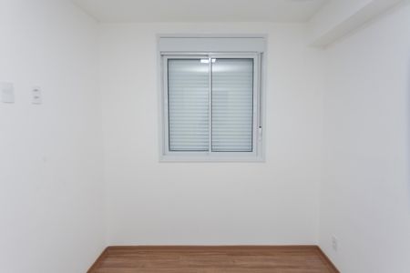 Apartamento à venda com 34m², 2 quartos e sem vagaQuarto 1