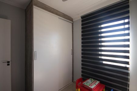 Apartamento à venda com 74m², 3 quartos e 1 vaga Apartamento à venda com 74m², 3 quartos e 1 vagaQuarto 2
