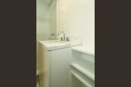 Apartamento para alugar com 66m², 2 quartos e 1 vagaBanheiro Social